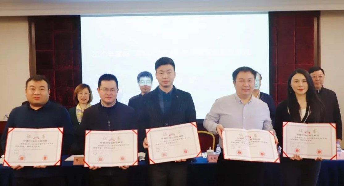 行业标杆！6686体育
荣获“中国标准创新贡献奖”等多项大奖